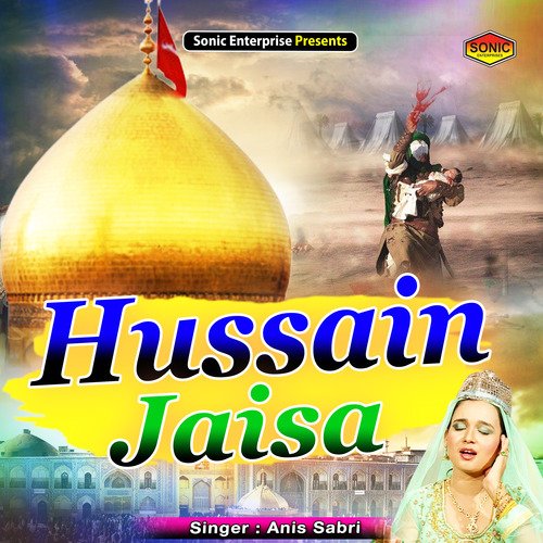 Hussain Jaisa