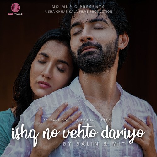 Ishq No Vehto Dariyo_poster_image