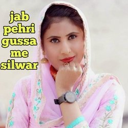 Jab Pehri Gussa Me Silwar-SBwKS0BReFE