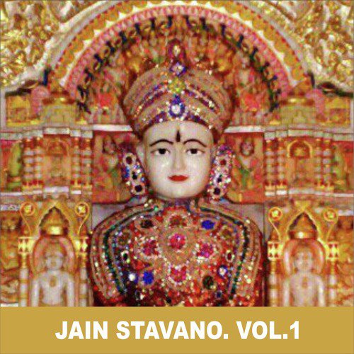 Jain Stavano, Vol. 1