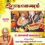 Janaki Jananam (Part -2)