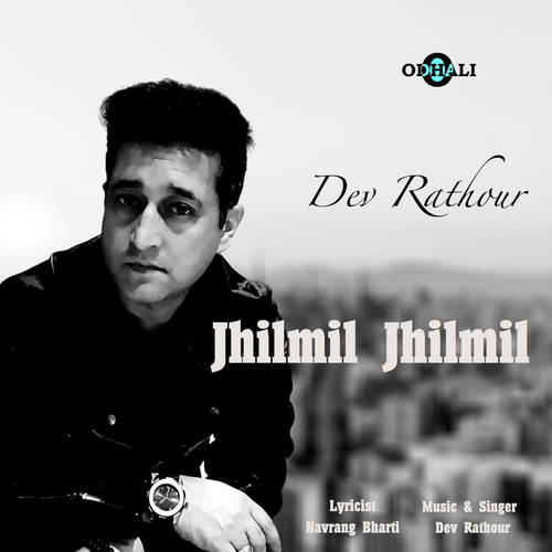 Jhilmil Jhilmil