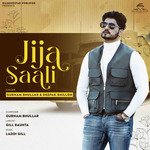 Jija Saali