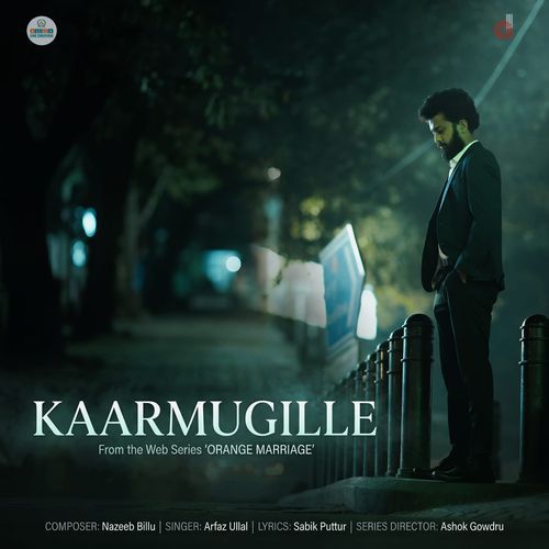 KAARMUGILLE (From "Orange Marriage")