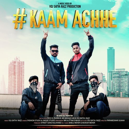 Kaam Achhe