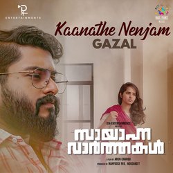 Kaanathe Nenjam (From &quot;Sayanna Varthakal&quot;)-IAIuQiZcXV8