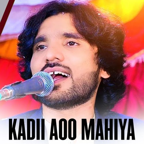 Kadii Aoo Mahiya