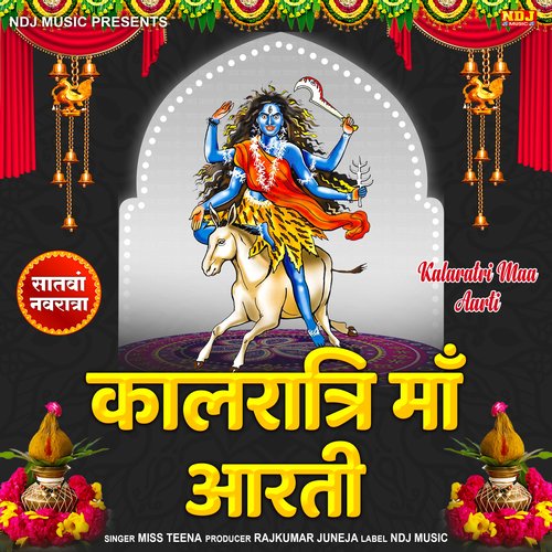 Kalratri Maa Aarti