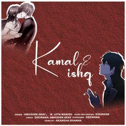 Kamal E Ishq-Eyw6eRsGfFo