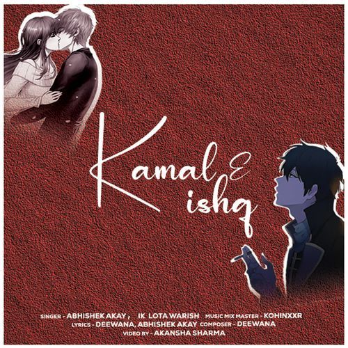 Kamal E Ishq