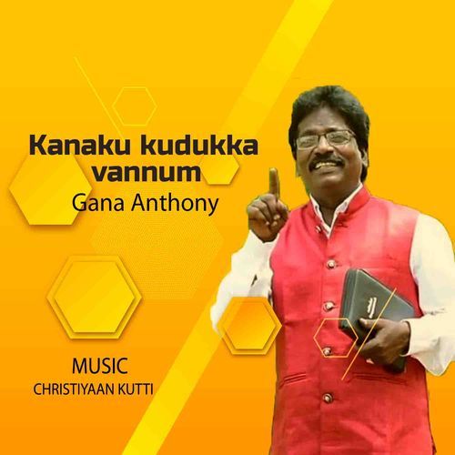 Niradhthara sontham neerthanae