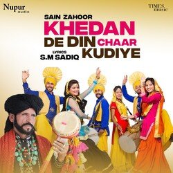 Khedan De Din Chaar Kudiye-AT0uZhsJGmQ