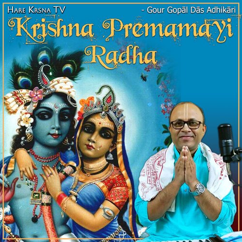 Krishna Premamayi Radha