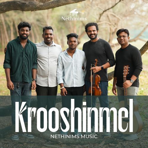 Krooshinmel (Performance Track)