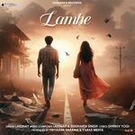 Lamhe