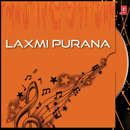 Laxmi Purana Vol-1,2