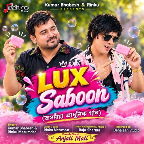 Lux Saboon