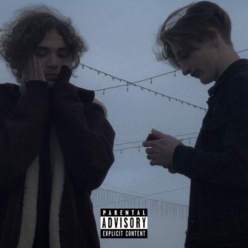 Паравозик cover art