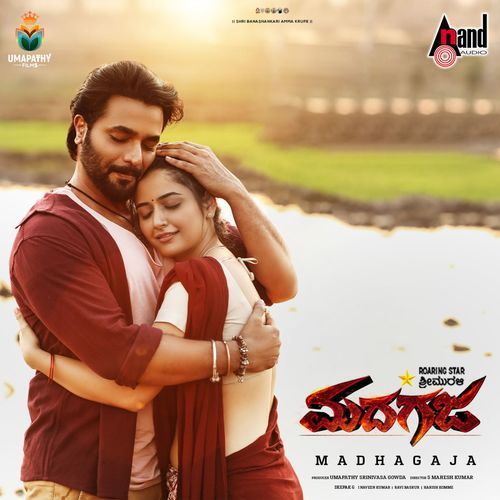 Madhagaja Theme 3