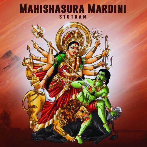 Mahishasura Mardini