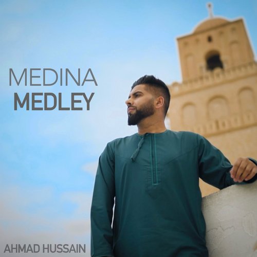 Medina Medley_poster_image