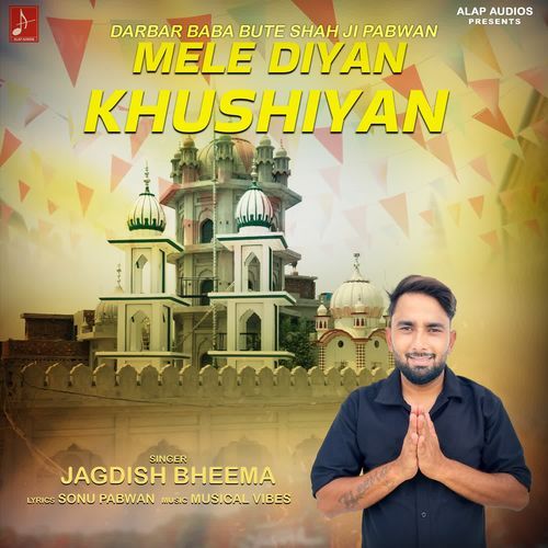 Mele Diyan Khushiyan