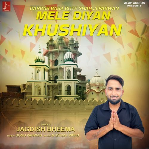 Mele Diyan Khushiyan