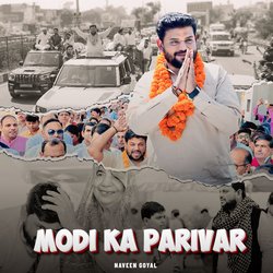 Modi Ka Parivar-NEVeeE1bQEc