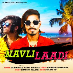 Navli Laadi-Iws7B0Z0Vns