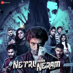 Netru Indha Neram - Title Track-IC4tWxZdU1k