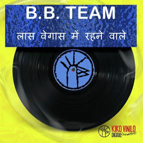 B.B. Team