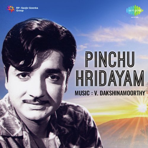 Pinchu Hridayam