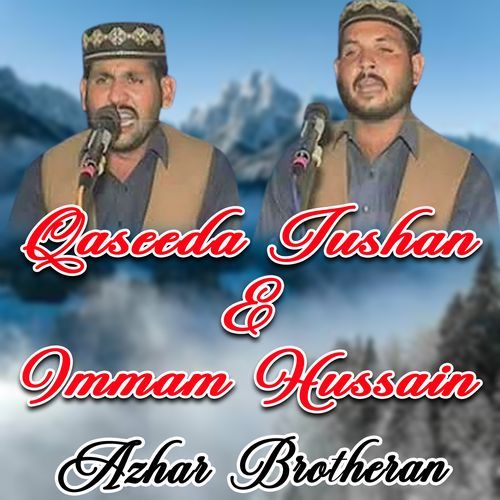 Qaseeda Jushan E Immam Hussain