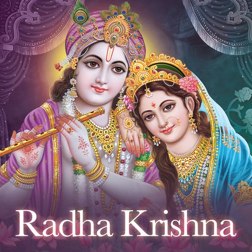 Radhe Radhe Radhe Shyam (Dhun) (Album Version)