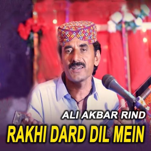 Rakhi Dard Dil Mein