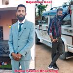 Ratan Kishan Bhai Song