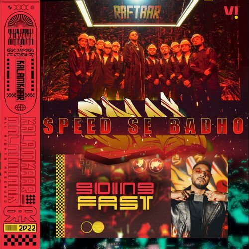 SPEED SE BADHO