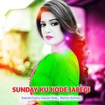 SUNDAY KU KODE JABEGI