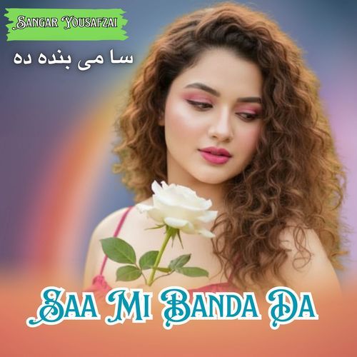 Saa Mi Banda Da