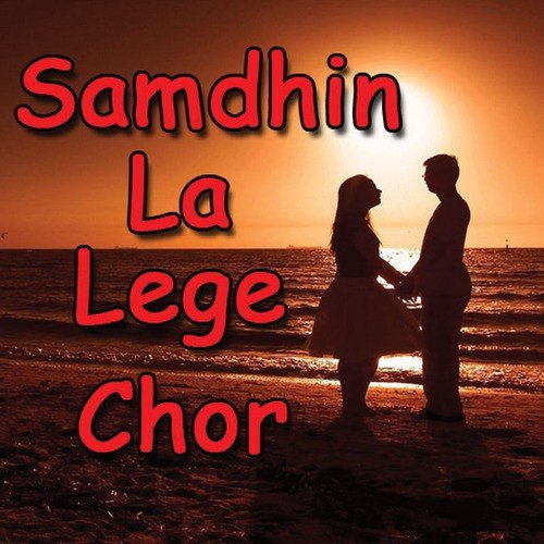 Samdhin La Lege Chor