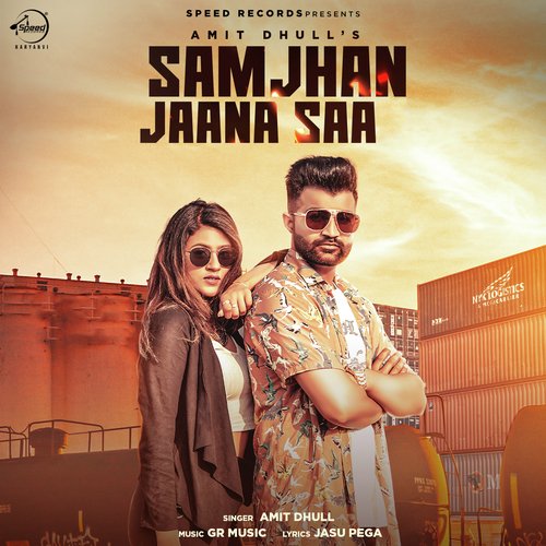 Samjhan Jaana Saa