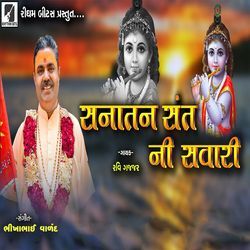 Sanatan Sant Ni Savari-Ow89SD8JB30