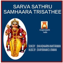 Sarva Sathru Samhaara Trisathee-Lw0SWgVZe1s