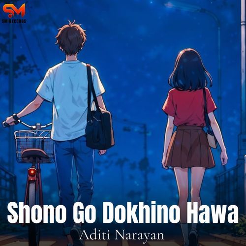 Shono Go Dokhino Hawa