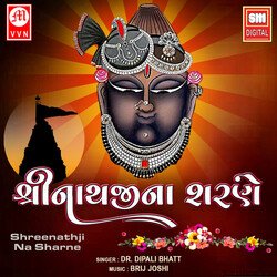 Charne Rakho Sharane Rakho-KgY9CD5ZXmU