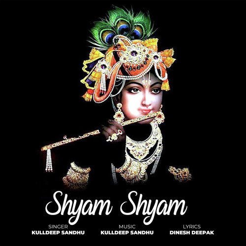 Shyam Shyam