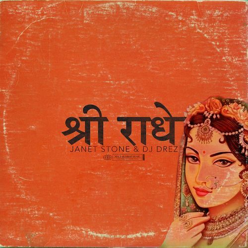 Sri Radhe Through the Night