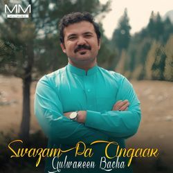 Swazam Pa Angaar-BywGVRAHYX4