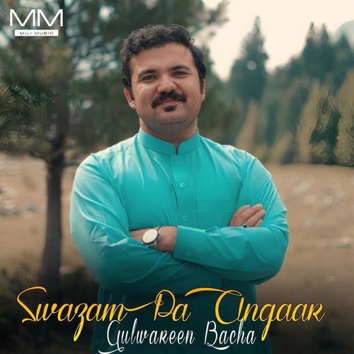 Swazam Pa Angaar