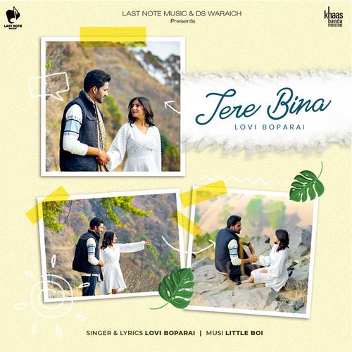 TERE BINA